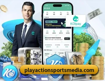 广发体育 APP